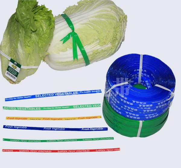 超市或农场用的蔬菜捆扎带