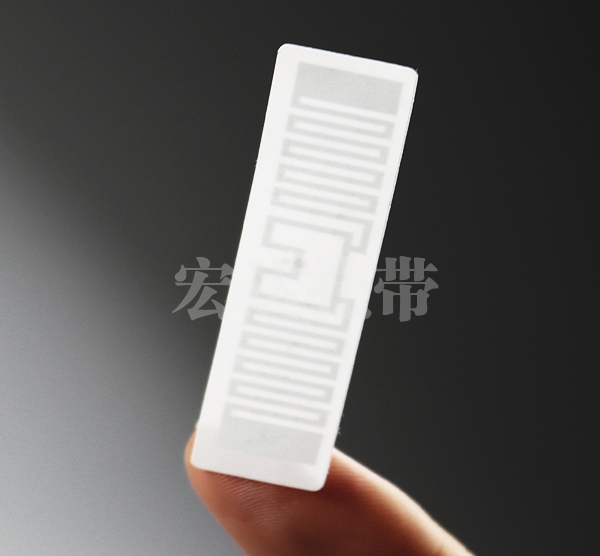 RFID可追溯电子标签的应用与优势